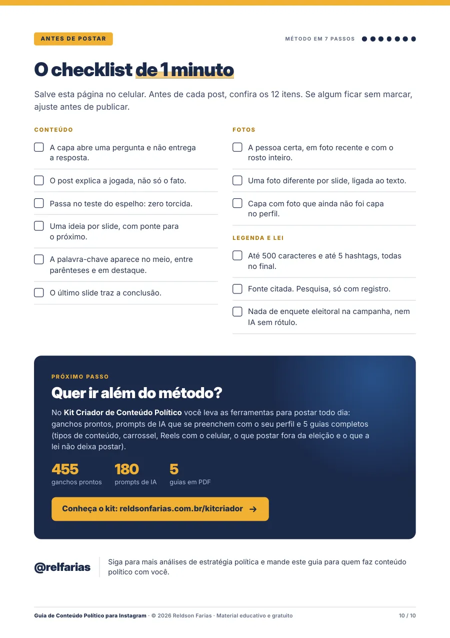 Página de amostra 3